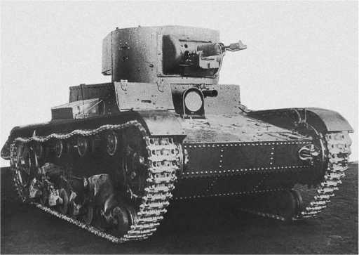 Иллюстрация к книге — Т-26. Тяжёлая судьба лёгкого танка [i_128.jpg]