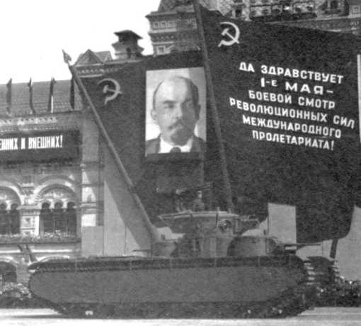 Иллюстрация к книге — Советский тяжелый танк Т-35. &quot;Сталинский монстр&quot; [i_030.jpg]