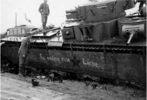 Иллюстрация к книге — Советский тяжелый танк Т-35. &quot;Сталинский монстр&quot; [i_131.jpg]