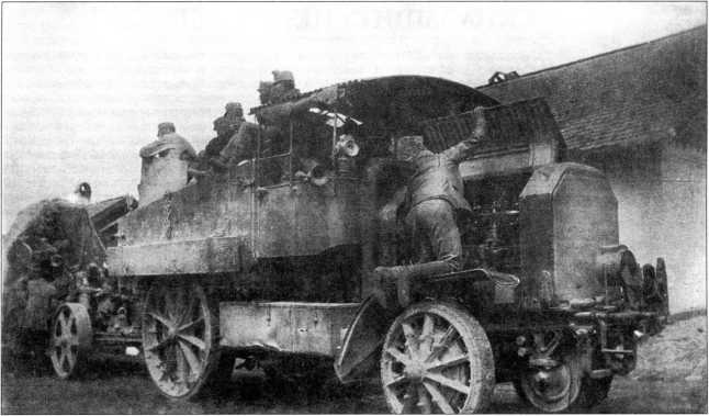 Иллюстрация к книге — Артиллерийский тягач &quot;Коминтерн&quot;. На службе у бога войны [i_006.jpg]