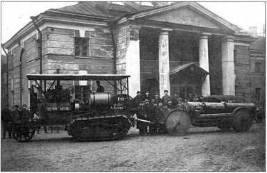 Иллюстрация к книге — Артиллерийский тягач &quot;Коминтерн&quot;. На службе у бога войны [i_053.jpg]