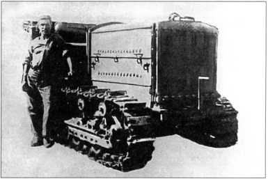 Иллюстрация к книге — Артиллерийский тягач &quot;Коминтерн&quot;. На службе у бога войны [i_058.jpg]