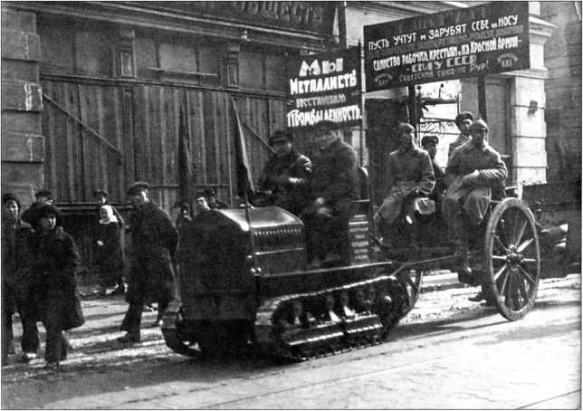 Иллюстрация к книге — Артиллерийский тягач &quot;Коминтерн&quot;. На службе у бога войны [i_064.jpg]