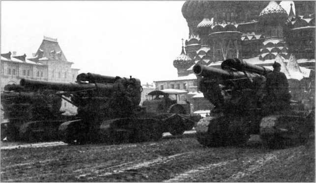 Иллюстрация к книге — Артиллерийский тягач &quot;Коминтерн&quot;. На службе у бога войны [i_074.jpg]