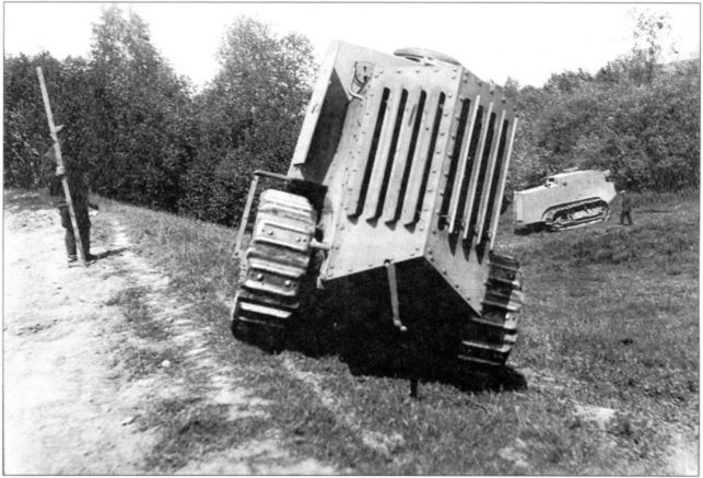 Иллюстрация к книге — Артиллерийский тягач &quot;Коминтерн&quot;. На службе у бога войны [i_078.jpg]