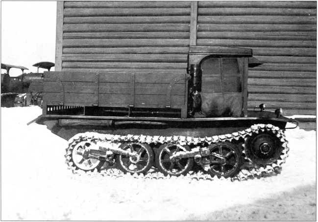 Иллюстрация к книге — Артиллерийский тягач &quot;Коминтерн&quot;. На службе у бога войны [i_104.jpg]