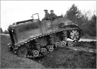 Иллюстрация к книге — Артиллерийский тягач &quot;Коминтерн&quot;. На службе у бога войны [i_106.jpg]