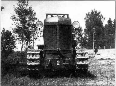 Иллюстрация к книге — Артиллерийский тягач &quot;Коминтерн&quot;. На службе у бога войны [i_112.jpg]