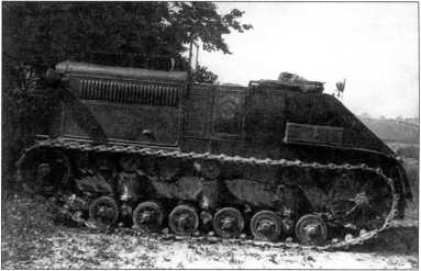 Иллюстрация к книге — Артиллерийский тягач &quot;Коминтерн&quot;. На службе у бога войны [i_113.jpg]