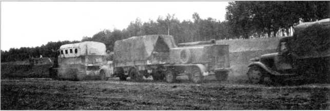 Иллюстрация к книге — Артиллерийский тягач &quot;Коминтерн&quot;. На службе у бога войны [i_150.jpg]