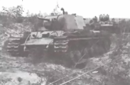 Иллюстрация к книге — Механизированные корпуса РККА в бою: История автобронетанковых войск Красной Армии в 1940-1941 годах [i_195.jpg]