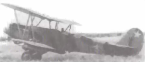 Иллюстрация к книге — Механизированные корпуса РККА в бою: История автобронетанковых войск Красной Армии в 1940-1941 годах [i_224.jpg]