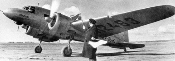 Иллюстрация к книге — Великий Бартини. «Воланд» советской авиации [i_032.jpg]