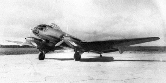 Иллюстрация к книге — Великий Бартини. «Воланд» советской авиации [i_036.jpg]