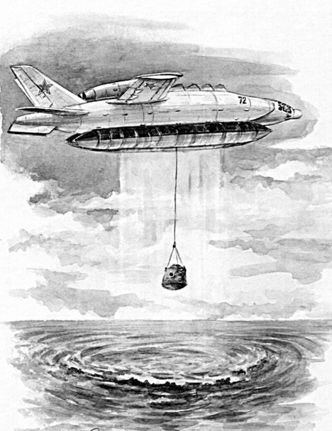 Иллюстрация к книге — Великий Бартини. «Воланд» советской авиации [i_099.jpg]