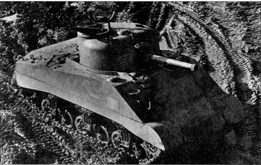Иллюстрация к книге — Танк «Шерман» [pic_24.jpg]