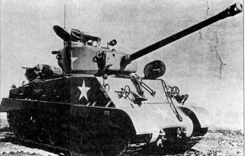 Иллюстрация к книге — Танк «Шерман» [pic_25.jpg]