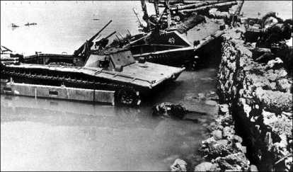 Иллюстрация к книге — Десантные амфибии Второй Мировой [i_142.jpg]