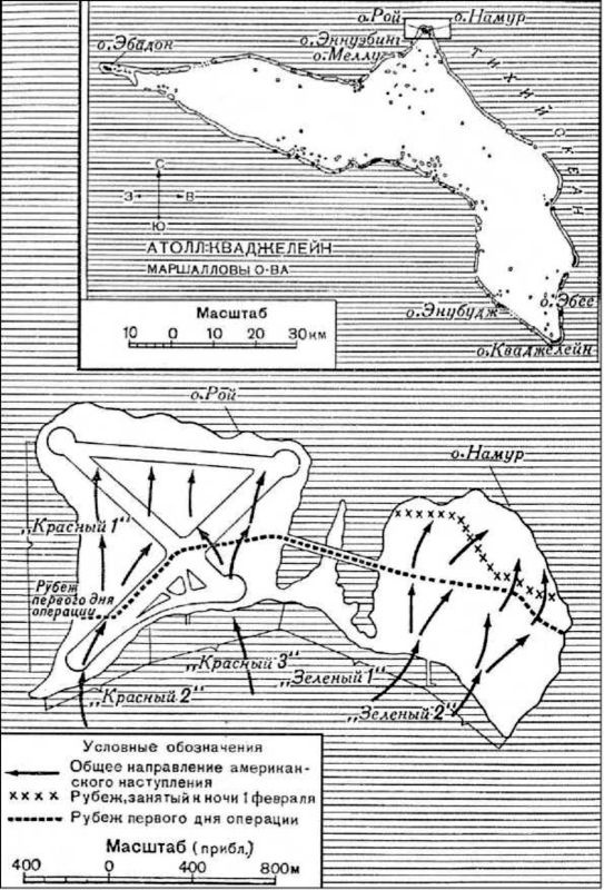 Иллюстрация к книге — Десантные амфибии Второй Мировой [i_150.jpg]