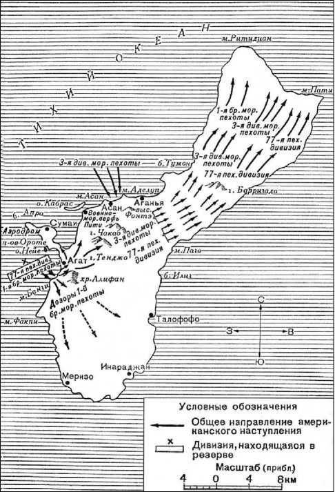 Иллюстрация к книге — Десантные амфибии Второй Мировой [i_158.jpg]