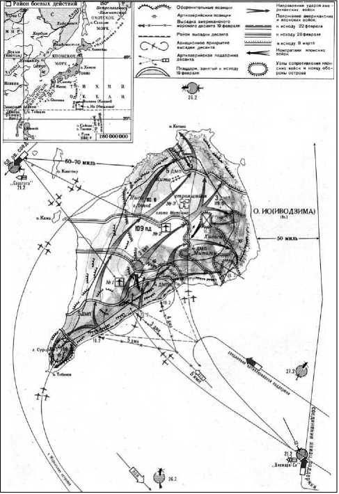 Иллюстрация к книге — Десантные амфибии Второй Мировой [i_172.jpg]