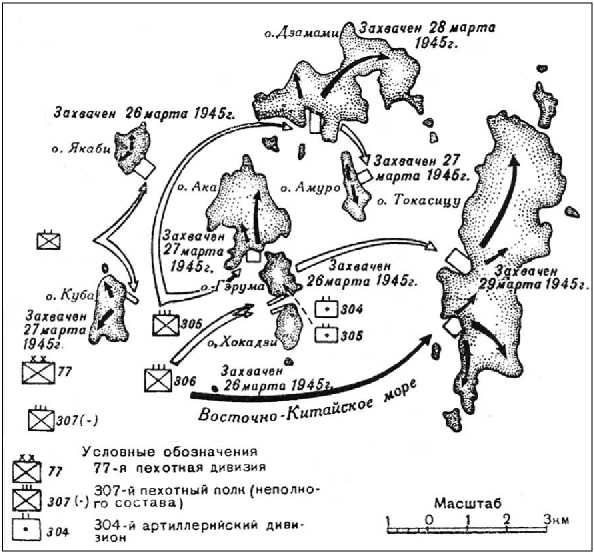 Иллюстрация к книге — Десантные амфибии Второй Мировой [i_184.jpg]
