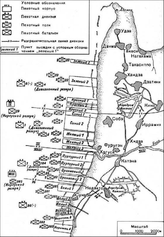 Иллюстрация к книге — Десантные амфибии Второй Мировой [i_186.jpg]