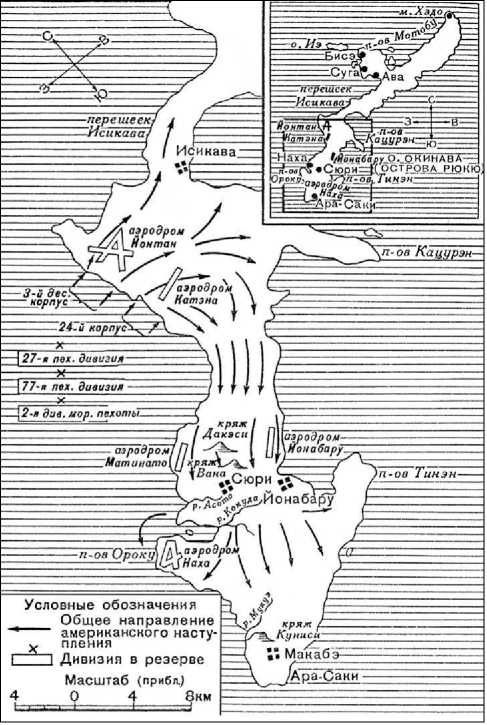 Иллюстрация к книге — Десантные амфибии Второй Мировой [i_191.jpg]