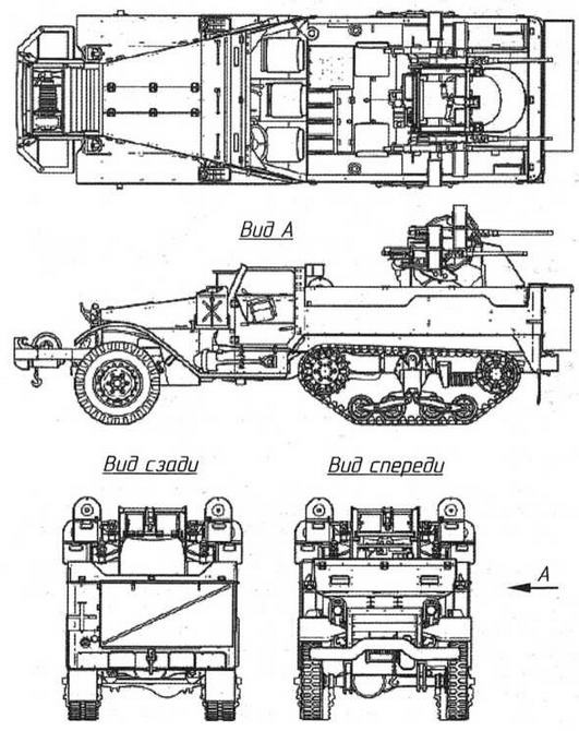 Иллюстрация к книге — Бронетехника ленд-лиза [img_21.jpg]