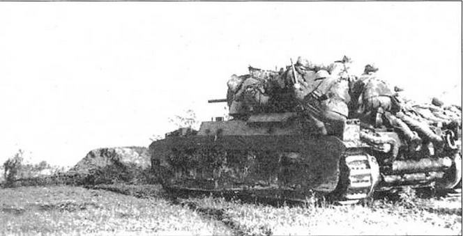 Иллюстрация к книге — Бронетехника ленд-лиза [img_60.jpg]