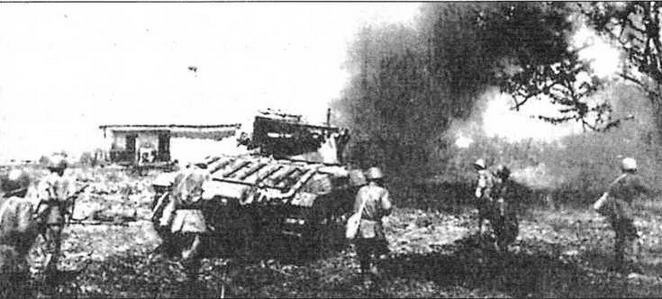 Иллюстрация к книге — Бронетехника ленд-лиза [img_64.jpg]