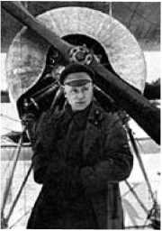 Иллюстрация к книге — Экспериментальные самолёты России. 1912-1941 гг. [i_063.jpg]