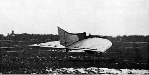 Иллюстрация к книге — Экспериментальные самолёты России. 1912-1941 гг. [i_064.jpg]