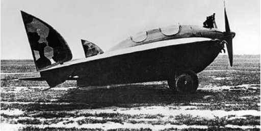 Иллюстрация к книге — Экспериментальные самолёты России. 1912-1941 гг. [i_068.jpg]