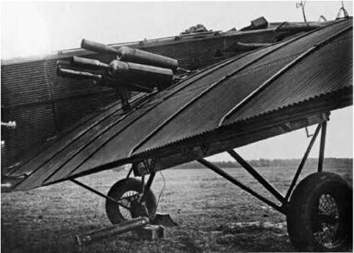 Иллюстрация к книге — Экспериментальные самолёты России. 1912-1941 гг. [i_093.jpg]