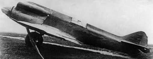 Иллюстрация к книге — Экспериментальные самолёты России. 1912-1941 гг. [i_165.jpg]