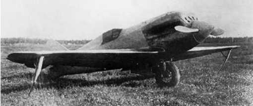 Иллюстрация к книге — Экспериментальные самолёты России. 1912-1941 гг. [i_169.jpg]