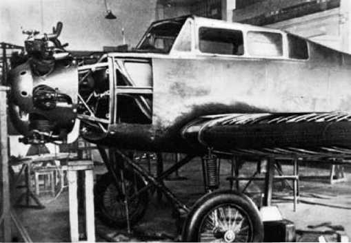 Иллюстрация к книге — Экспериментальные самолёты России. 1912-1941 гг. [i_189.jpg]