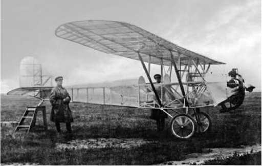 Иллюстрация к книге — Экспериментальные самолёты России. 1912-1941 гг. [i_197.jpg]