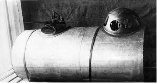 Иллюстрация к книге — Экспериментальные самолёты России. 1912-1941 гг. [i_223.jpg]