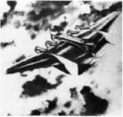 Иллюстрация к книге — Экспериментальные самолёты России. 1912-1941 гг. [i_238.jpg]