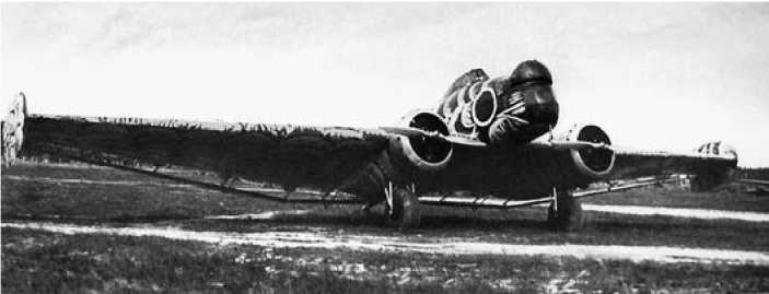 Иллюстрация к книге — Экспериментальные самолёты России. 1912-1941 гг. [i_239.jpg]