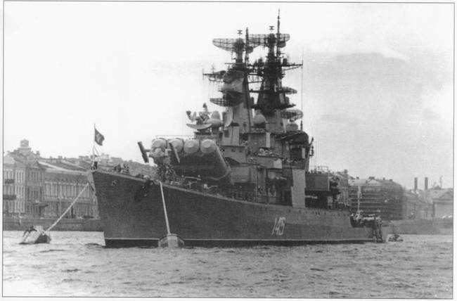 Иллюстрация к книге — Советский ракетный крейсер. Зигзаги эволюции [i_001.jpg]