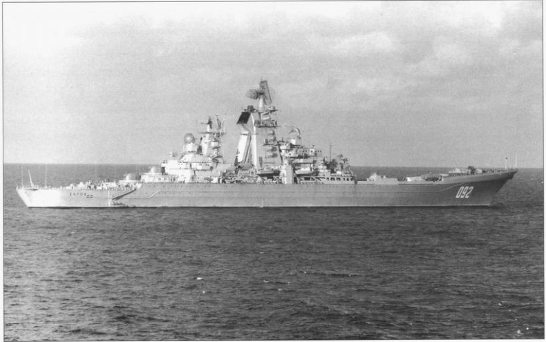 Иллюстрация к книге — Советский ракетный крейсер. Зигзаги эволюции [i_035.jpg]