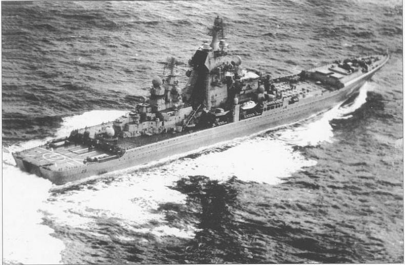 Иллюстрация к книге — Советский ракетный крейсер. Зигзаги эволюции [i_037.jpg]