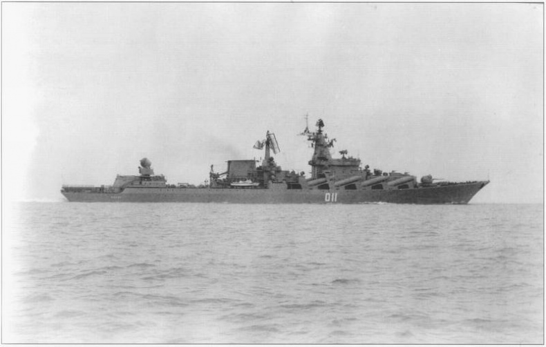 Иллюстрация к книге — Советский ракетный крейсер. Зигзаги эволюции [i_055.jpg]