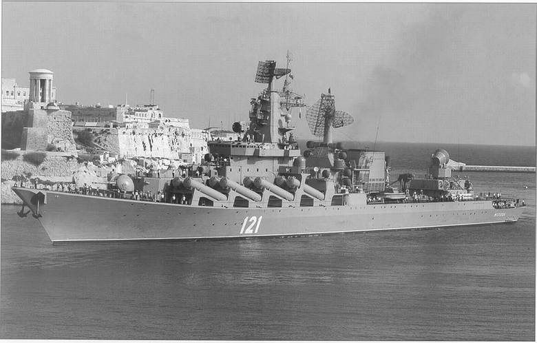 Иллюстрация к книге — Советский ракетный крейсер. Зигзаги эволюции [i_061.jpg]