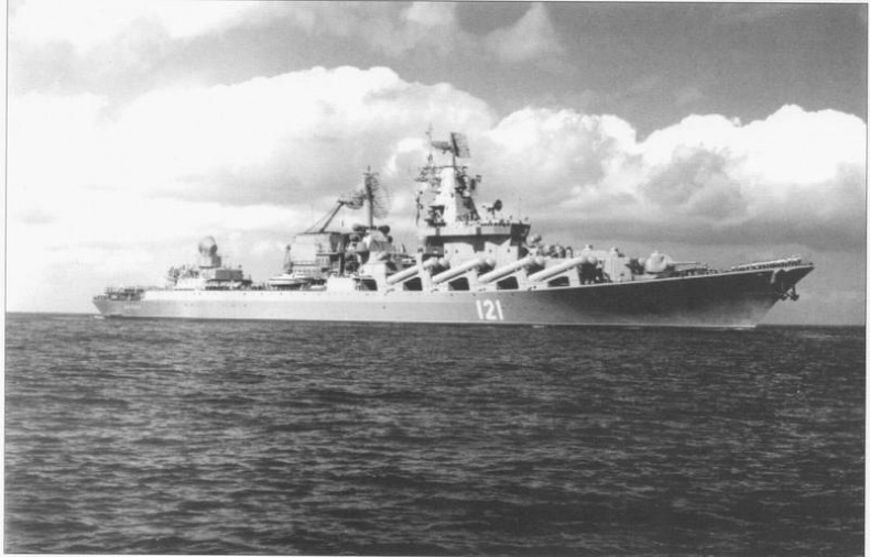 Иллюстрация к книге — Советский ракетный крейсер. Зигзаги эволюции [i_073.jpg]