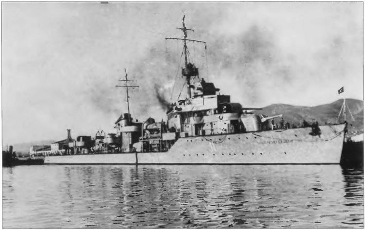 Иллюстрация к книге — Расходный материал флота. Миноносцы СССР и России [i_003.jpg]