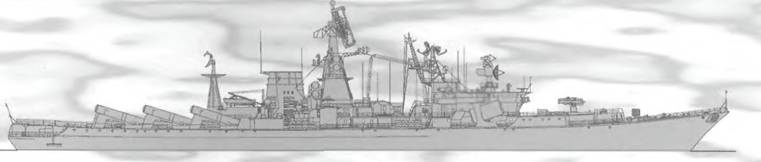 Иллюстрация к книге — Альтернатива. Непостроенные корабли Российского Императорского и Советского флота [pic_110.jpg]